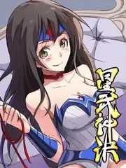 西瓜影院生活综艺一间厨房海报